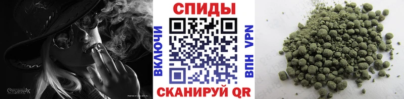 БУТИРАТ 1.4BDO  Анива 