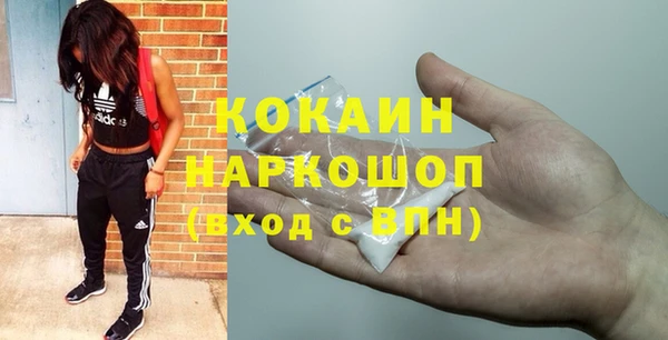 гашиш Алексин