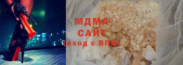 тгк Алексеевка