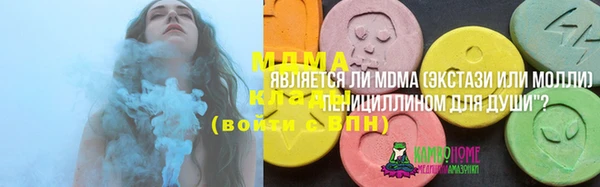 винт Няндома