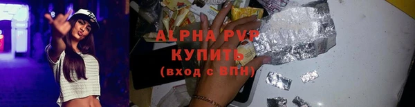 ECSTASY Нягань