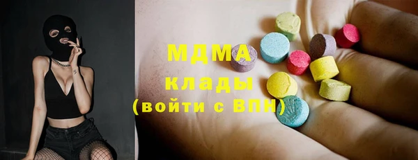 гашиш Алексин