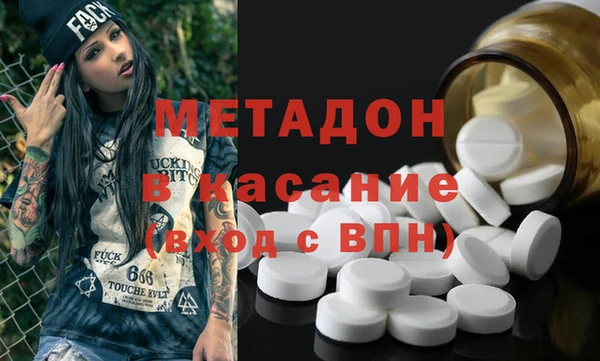 тгк Алексеевка