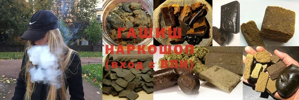 кокаин перу Нязепетровск