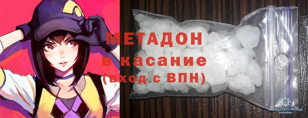 винт Няндома